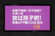 打卡文案(幼儿园阅读打卡文案)