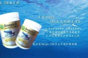 深海鱼油作用(深海鱼油作用大吗)