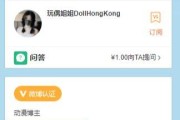 微博黄v辅助认证(微博怎么帮别人辅助认证)