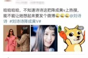 黄v如何变红v(红v为什么会变黄v)