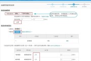 如何网上开店(怎么自己开网店赚钱)