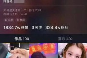 91微博小号商城(聚小号商城微博)