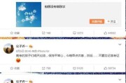 推荐一些微博博主(微博瓜主推荐)