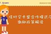 微信小号卡盟(卡盟微信解封)