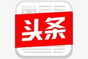 商业文案
:如何写好一篇商业文案？
