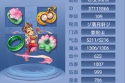 无底洞怎么加点
:梦幻西游5开4PT1无底洞，怎么加点，需要什么装备什么宝宝？