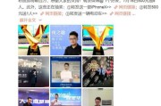 微博大v(微博大v的红包群)