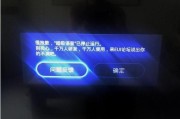 哪个网络电视最好
:互联网电视选哪个牌子最好？