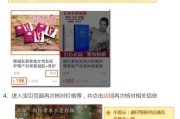 微博业务在线下单平台最低价(微博低价业务自助下单平台)
