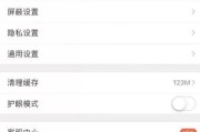 哪里有微博账号卖(微博账号可以卖吗)