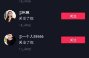 快手1元1000千粉丝僵尸粉丝(快手10元1000千粉丝活粉丝)