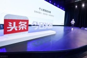 自媒体取名(自媒体取名苍鹰)