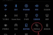 手机跟电视怎么连接投屏
:手机视频怎样投屏到电视机上？