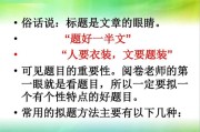 写作特点有哪几种(写作特点有哪几种类型)