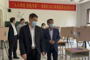 光山县县长(光山县县长秋学明)