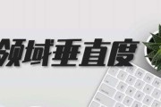 自媒体是什么(自媒体是什么专业)