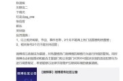 微博涨粉网站(微博为什么一直涨死粉)