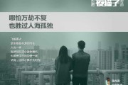 酒文案(酒文案短句朋友圈)
