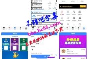 24小时在线自助下单(24小时在线自助下单低价)