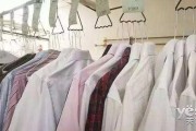 羽绒服怎么洗干净
:羽绒服不可干洗，干洗店是怎样清洗干净的？