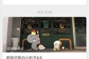 销售朋友圈幽默文案(销售朋友圈幽默文案表情包)