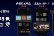 短视频工具(短视频工具百宝箱在哪下载)