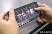 手游运营数据
:LOL手游宣布出现，由光子工作室负责，与天美王者荣耀竞争，内容质量相当完美，你玩吗？