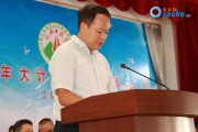 陈跃庆(饶平县委书记被捉)