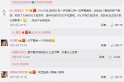 微博真人点赞下单10个(微博真人粉丝自助下单系统)