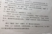 初中必写作文题目(初中必写作文题目英语)