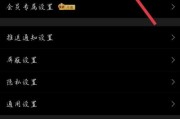 如何购买微博账号(微博认证账号购买)