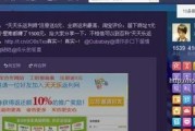微博一元1000粉网站(微博买1000粉多少钱)