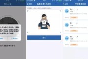 微博自助下单平台(微博自助下单平台便宜)