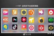 注册自媒体账号平台官网(快看点自媒体平台账号官网)