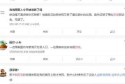 微博黄v买号(黄多多微博)