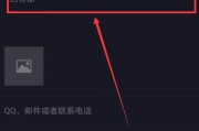 怎么在抖音上卖东西(没营业执照怎么在抖音上卖东西)