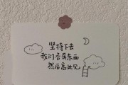 励志文案(励志文案短句干净治愈)