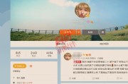 微博黄v号多少钱(微博黄v认证多少钱)