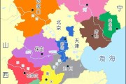 有几个直辖市(自治区有几个直辖市)