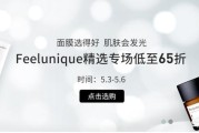 全球购物网
:买遍全球，你有哪些常去的靠谱海淘平台/网站？
