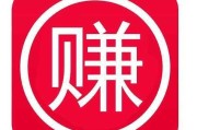 寻找赚钱项目(找挣钱项目)