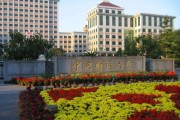 全国十大名牌大学(中国十大名牌大学最新排名)