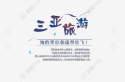 游玩文案(带娃游玩文案)
