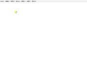写博客工具(博客科技有限公司)