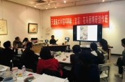 创作者中心(创作者中心仅自己可见是什么意思)
