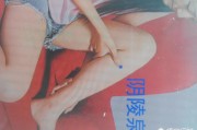 阴陵泉的作用
:什么症状可以按阴陵泉穴？