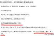 认证黄v可复制(腾讯认证代码复制)