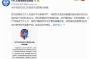 wb粉丝自助下单(wb买粉丝自助下单活粉)