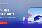 软文撰写
:从软文撰写到平台发布，软文推广要注意这些细节？