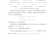 利息税是什么意思(降低利息税是什么意思)